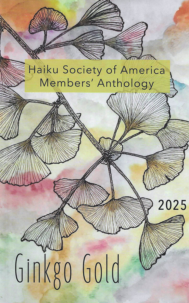 2025 Members' Anthology
